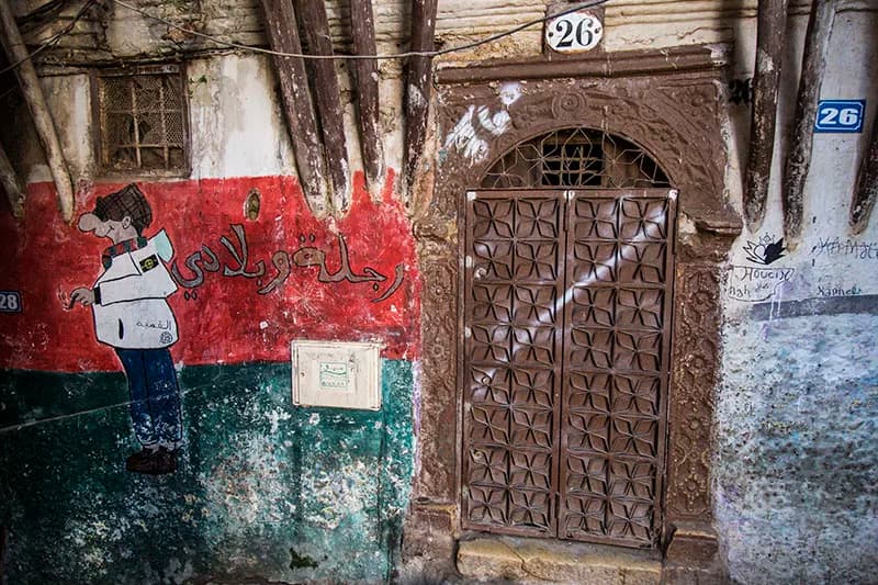 Casbah di Algeri: guida essenziale per visitare